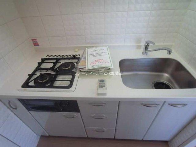 キッチン　★《見学予約受付中》当店では契約金がクレジット決済可能です★