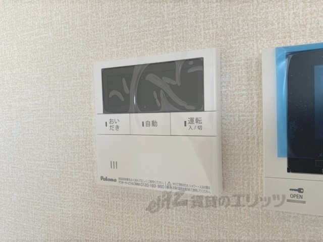 その他設備　給湯器リモコン