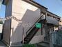 南柏駅より徒歩12分 2階 築39年の賃貸物件