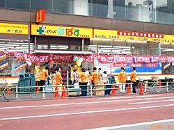 ドラックストア　どらっぐぱぱす台東鳥越店（ドラッグストア）まで421m