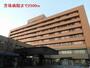 病院　芳珠病院（病院）まで2500m