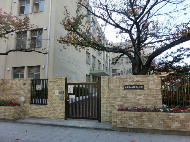 小学校　大阪市立森之宮小学校（小学校）まで524m