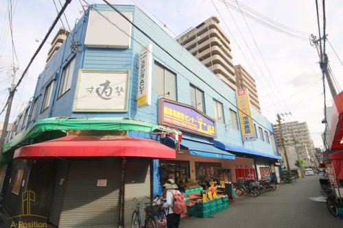 スーパー　業務用食品館 中崎町店（スーパー）まで675m
