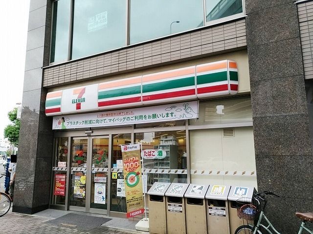 コンビニ　セブンイレブン（コンビニ）まで150m