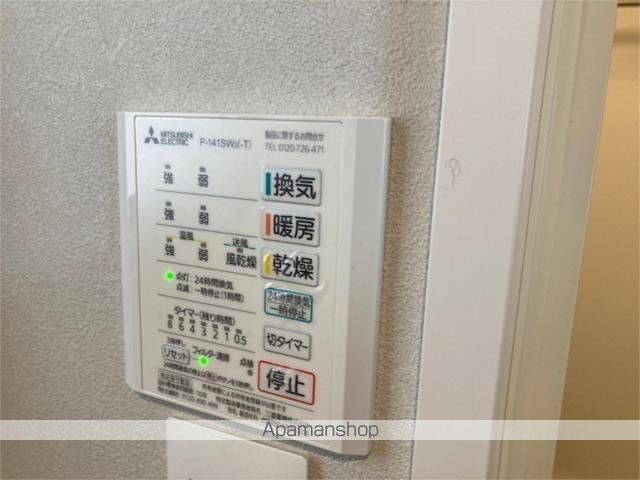 Casa Blanche 武蔵小山のその他写真