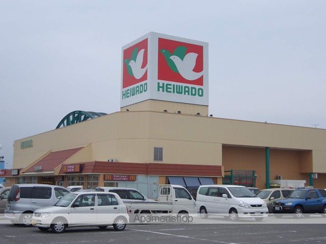 スーパー　（株）平和堂／日夏店（スーパー）まで711m