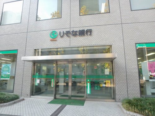 銀行　りそな銀行　北浜支店（銀行）まで101m