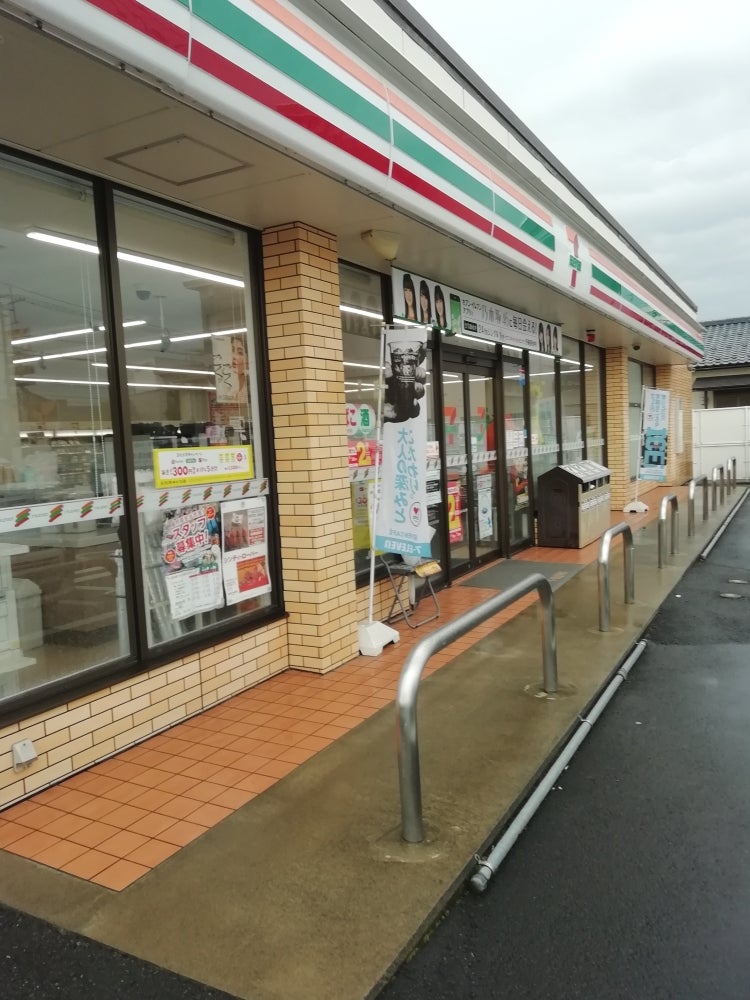 コンビニ　セブンイレブン福井和田東店（コンビニ）まで721m