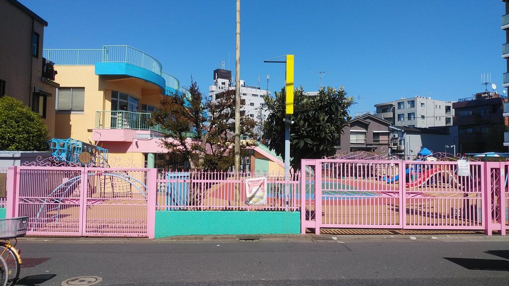 幼稚園・保育園　赤塚幼稚園（幼稚園・保育園）まで125m
