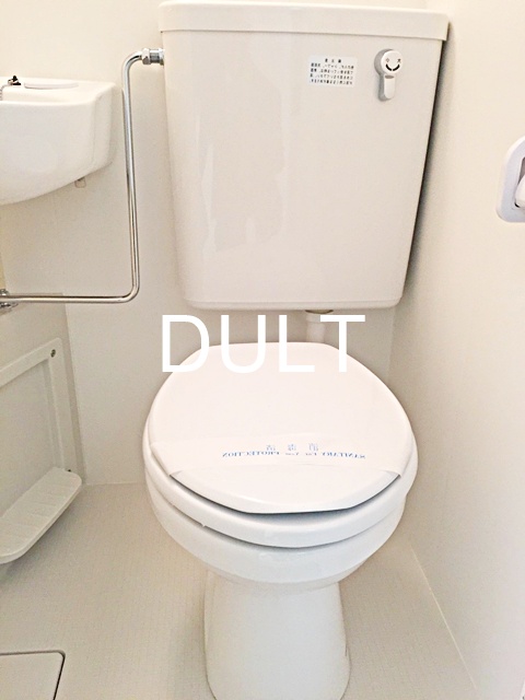 トイレ　トイレです。