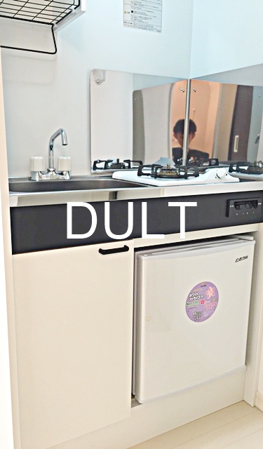 キッチン　キッチンです。