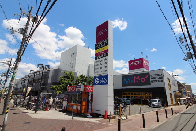 ショッピングセンター　イオン新茨木店（ショッピングセンター）まで877m