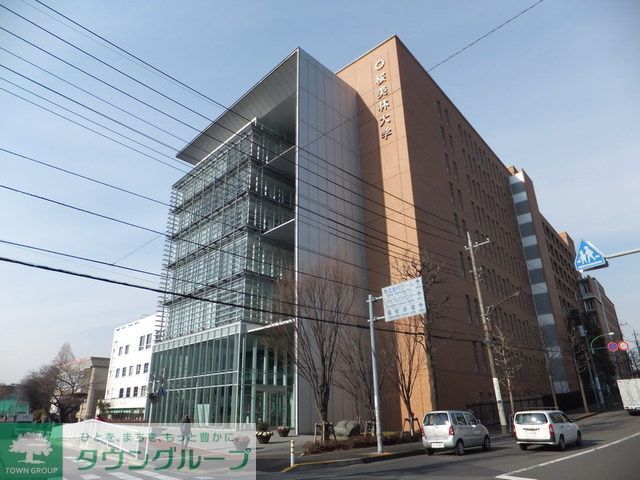 その他　私立桜美林中学校（その他）まで2730m