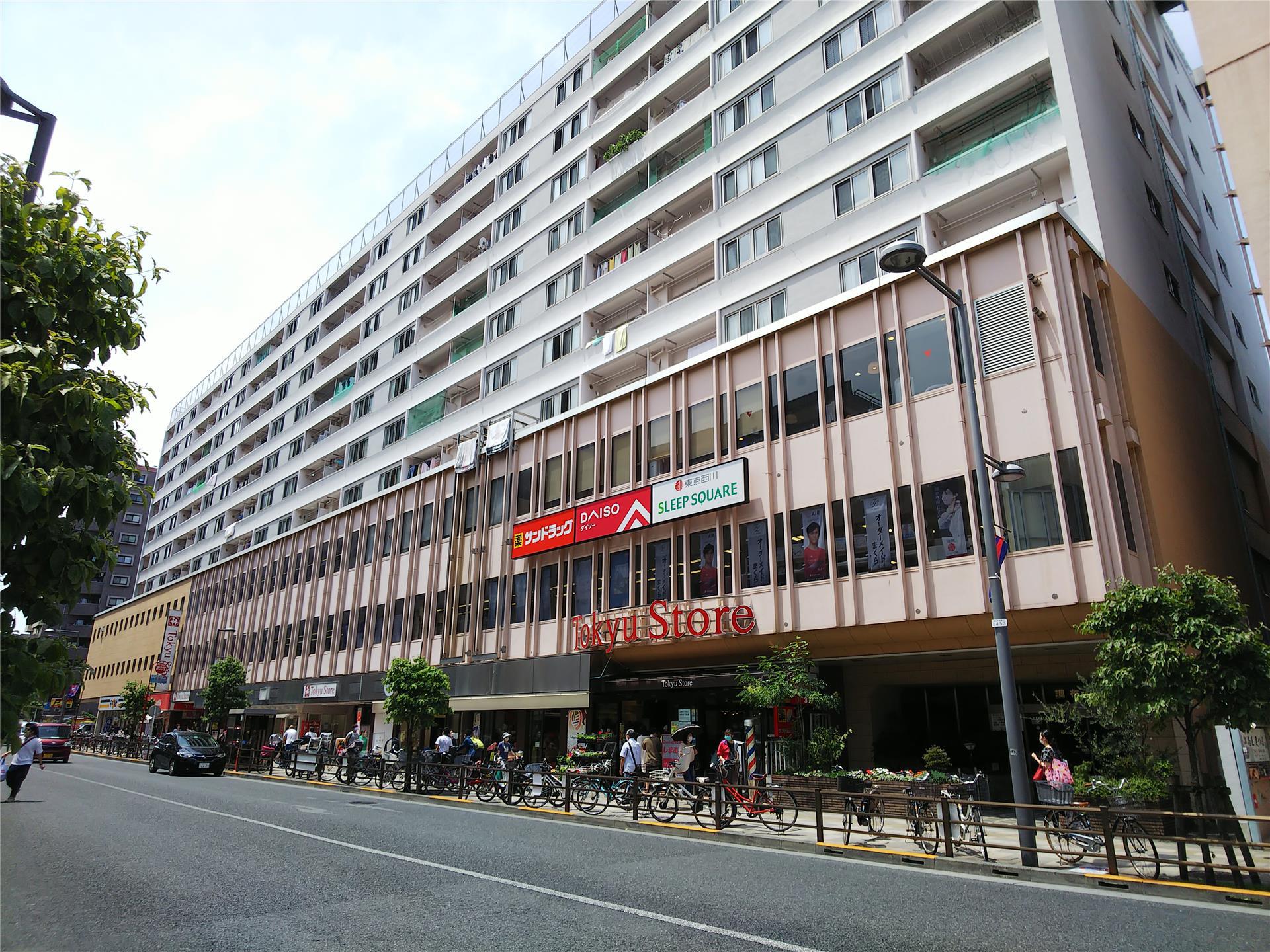 スーパー　東急ストア（スーパー）まで550m