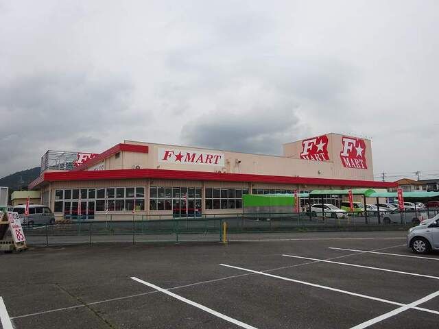 スーパー　Ｆマート多度店（スーパー）まで1000m