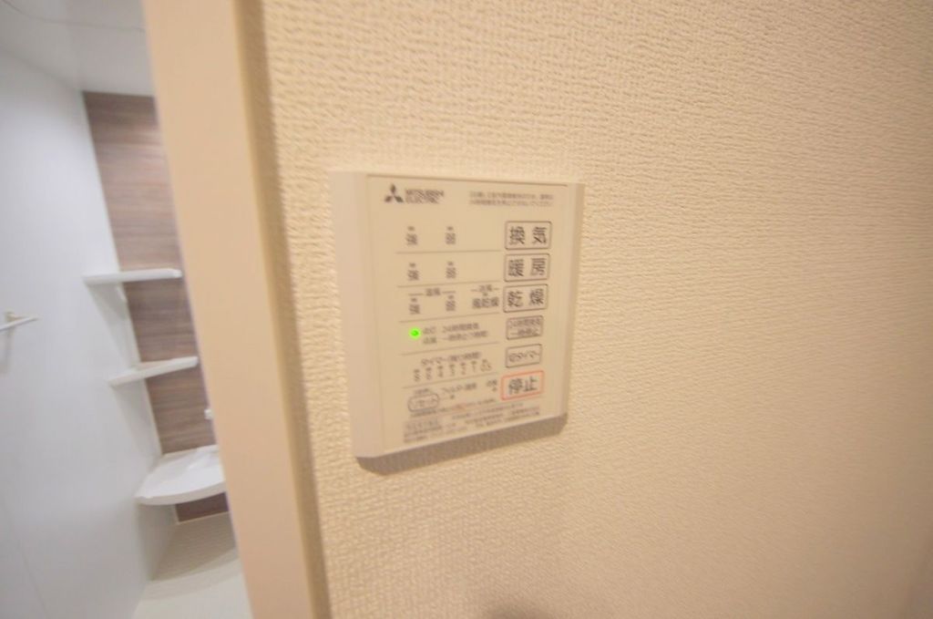 その他設備　設備