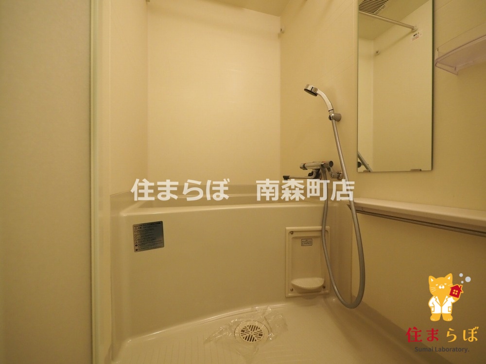 バス・シャワールーム　「見た目じゃなく、心に“しっくりくる”を大切に。」