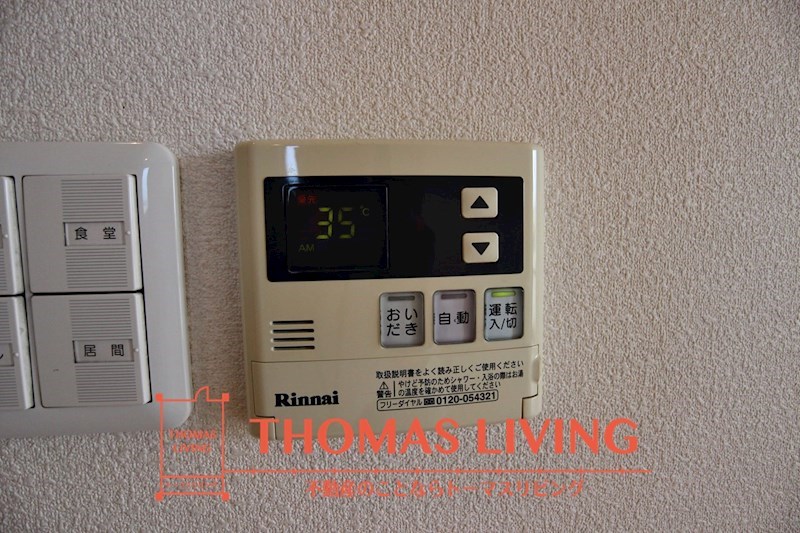 その他設備　温度調整機能付き給湯器。実際の写真を準備中の為、同じ建物の別