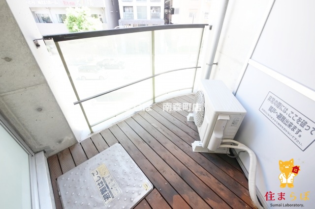 バルコニー　「毎日をちょっと丁寧にする一歩を、一緒に。」