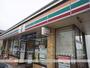 コンビニ　セブンイレブン長岡堤町店（コンビニ）まで210m