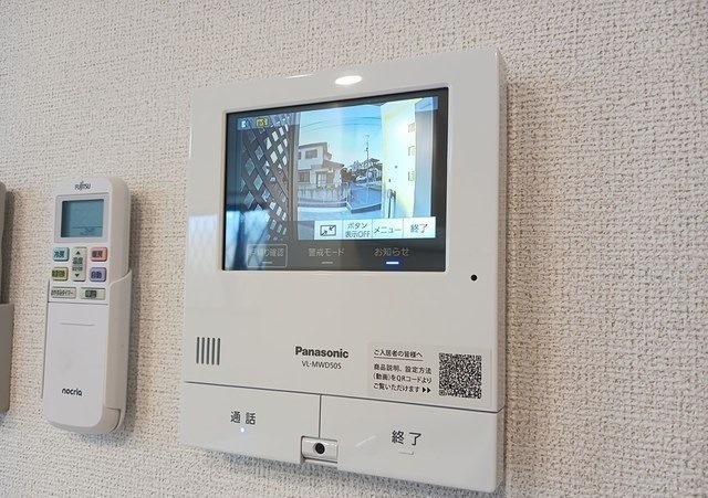 セキュリティ　同仕様