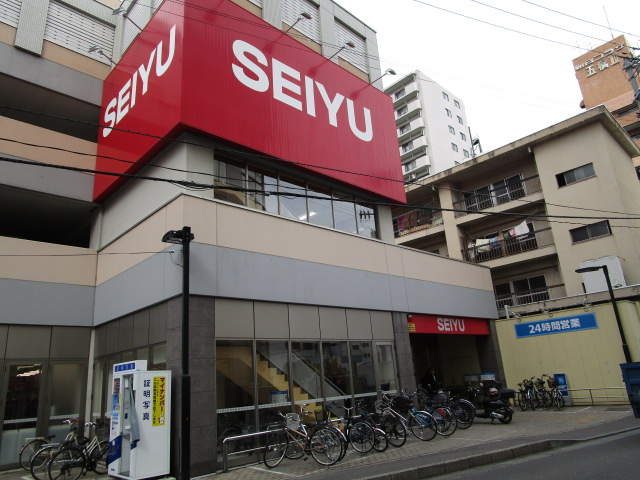 スーパー　西友五橋店（スーパー）まで535m