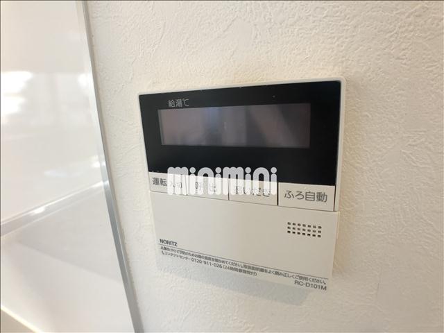 その他　追い焚きできます