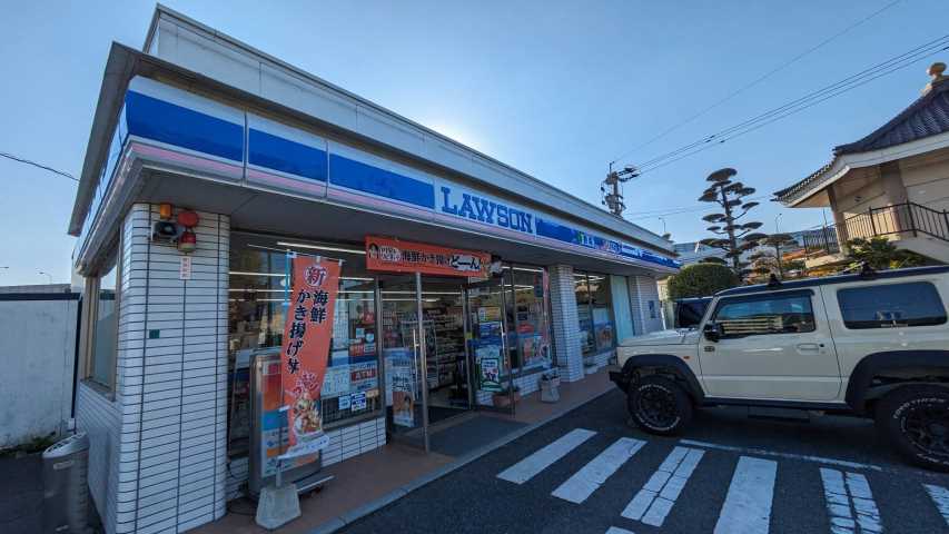 コンビニ　ローソン（コンビニ）まで658m