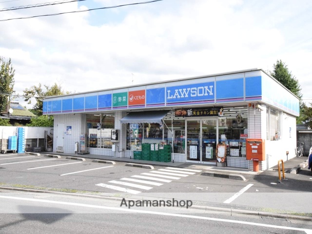 コンビニ　ローソン（コンビニ）まで88m