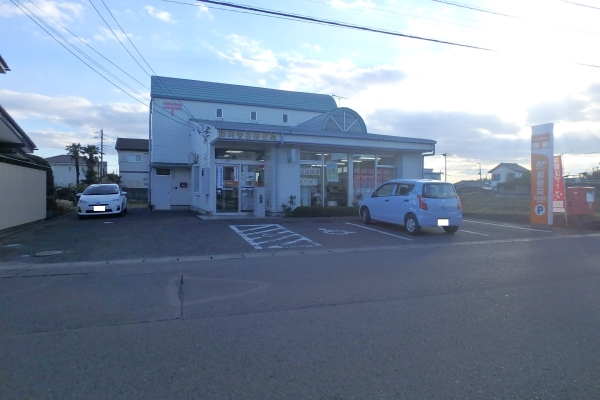 その他　那珂菅谷郵便局（その他）まで633m