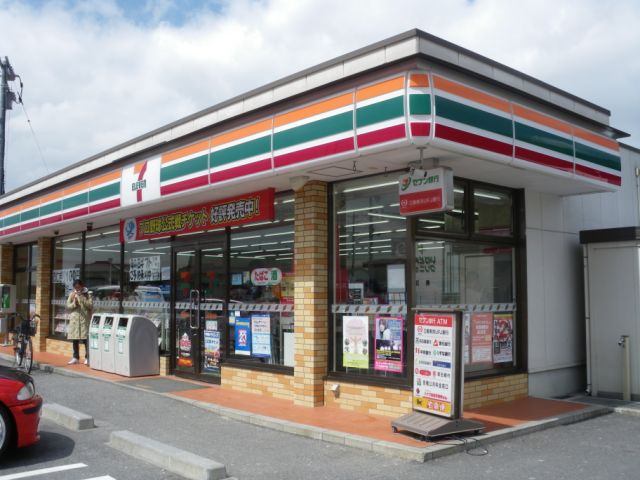 コンビニ　セブンイレブン（コンビニ）まで560m