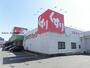 ドラックストア　スギドラッグ二重堀店（ドラッグストア）まで929m