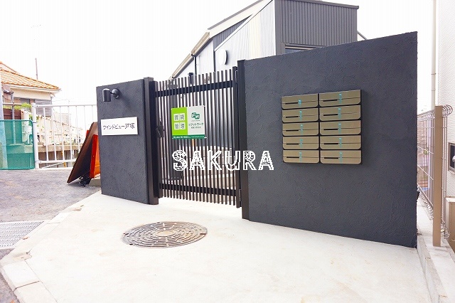 エントランス　管理の行き届いたエントラスです♪