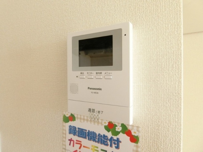 セキュリティ　図面と現状に相違がある場合には現状を優先