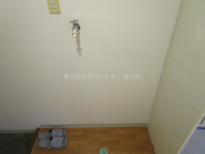 その他設備　室内洗濯機置き場