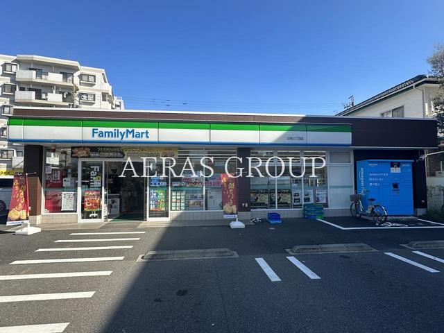 コンビニ　ファミリーマート北柏三丁目店（コンビニ）まで491m