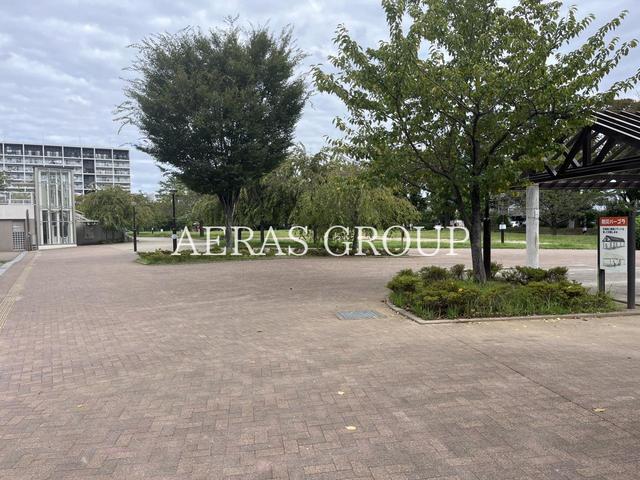 公園　西ケ原みんなの公園（公園）まで723m