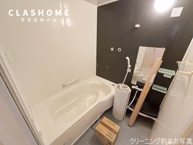 バス・シャワールーム　同物件の別部屋になります。