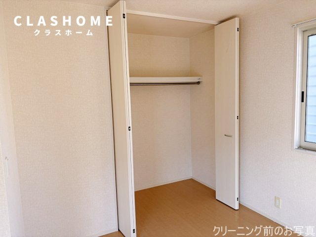 収納　同物件の別部屋になります。