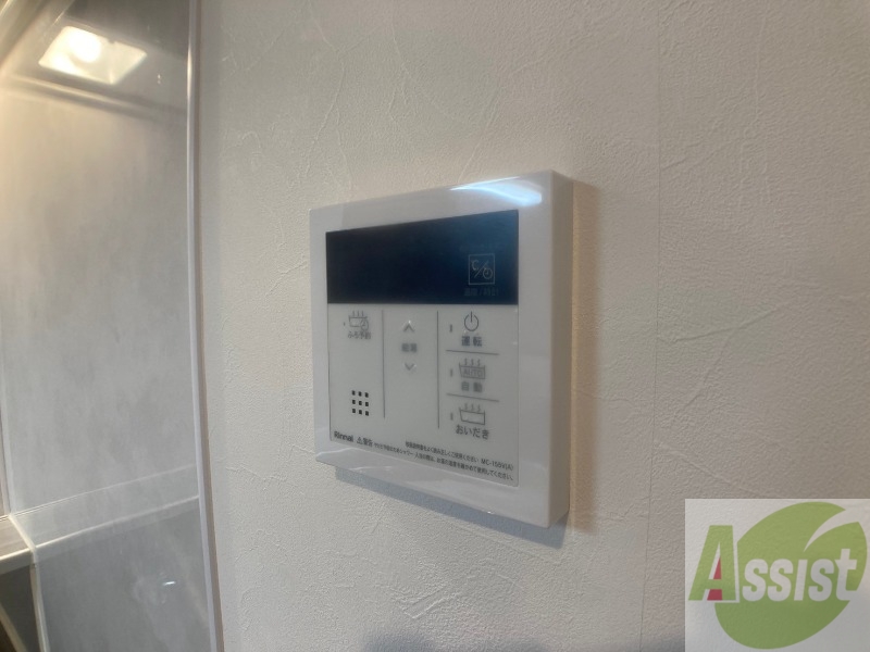 その他設備　ＴＶモニター付インターホンです。来客者の顔が見えるので安心！