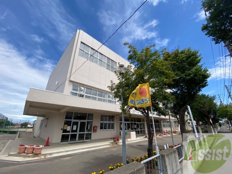 小学校　札幌市立新光小学校（小学校）まで626m