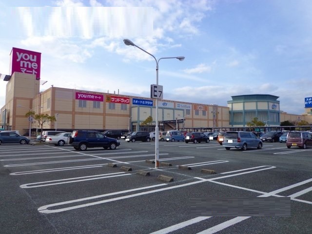 ショッピングセンター　宇土シティモール（ショッピングセンター）まで1500m