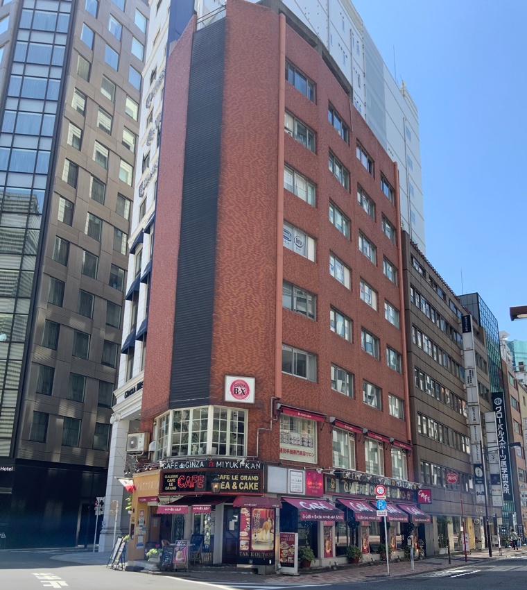 ホームセンター　ソメヤ家具新宿店（ソメイユ東京）（ホームセンター）まで284m