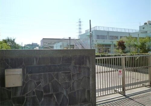 中学校　横浜市立矢向中学校（中学校）まで379m