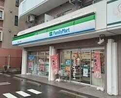 コンビニ　ファミリーマート横浜矢向一丁目店（コンビニ）まで278m