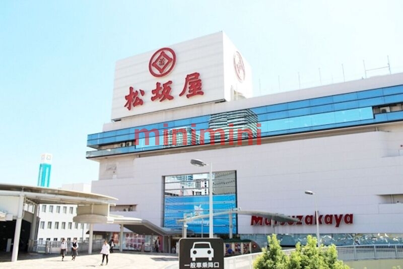 ショッピングセンター　松坂屋高槻店（ショッピングセンター）まで622m