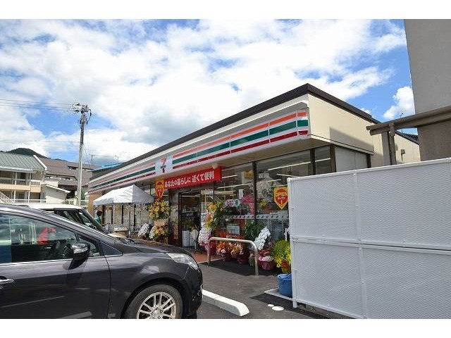 コンビニ　セブンイレブン　上安2丁目店（コンビニ）まで180m