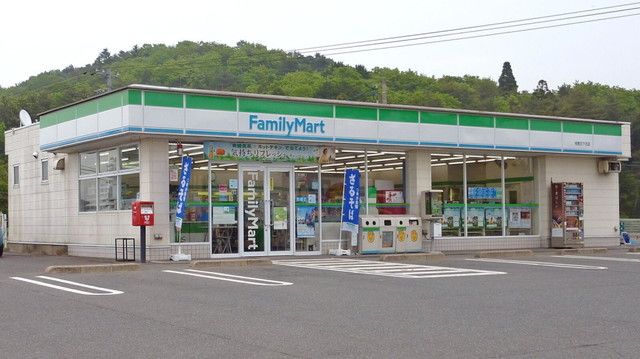 飲食店　ファミリーマート八王子上柚木店（飲食店）まで440m
