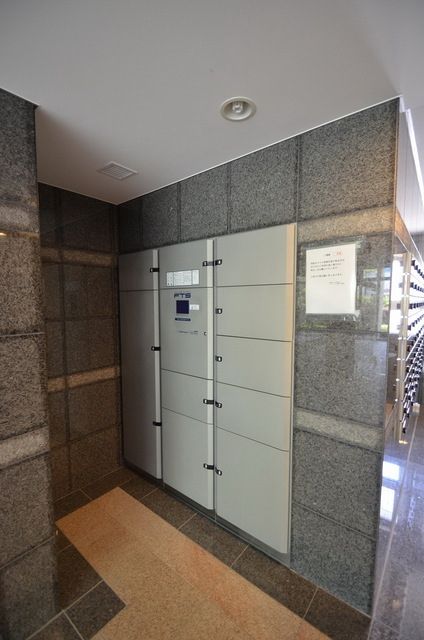 その他共有部分　宅配ボックス