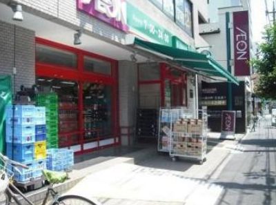 スーパー　まいばすけっと墨田太平1丁目店（スーパー）まで324m